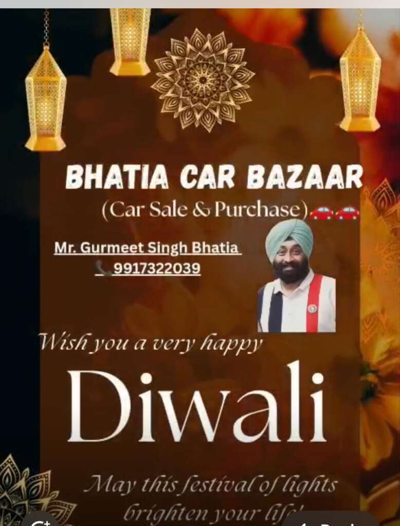 Ad